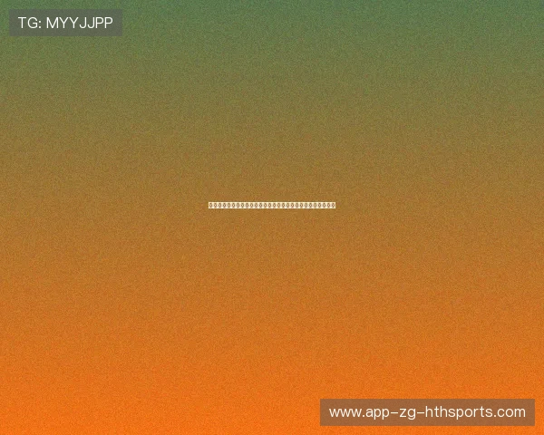 利物浦角球混战后点补射入网:瞬间启发的生活方式与热爱延展