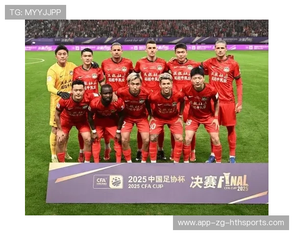 北京国安五冠荣耀,亚冠席位继续稳固